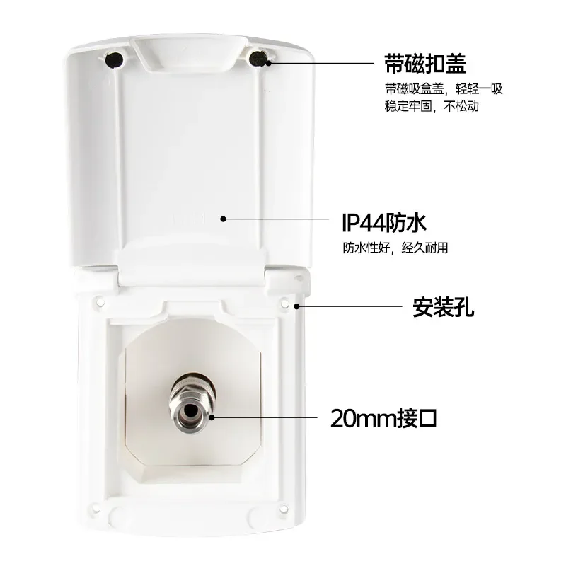 For RV Modification Accessories Trailer Quick Connect Water Outlet Pressure Injection Port External Shower Head Valve