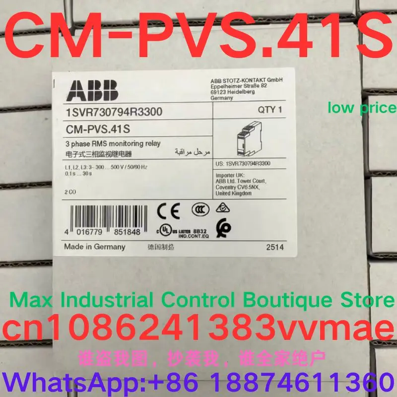

brand-new Monitoring relay CM-PVS.41S CM PVS 41S