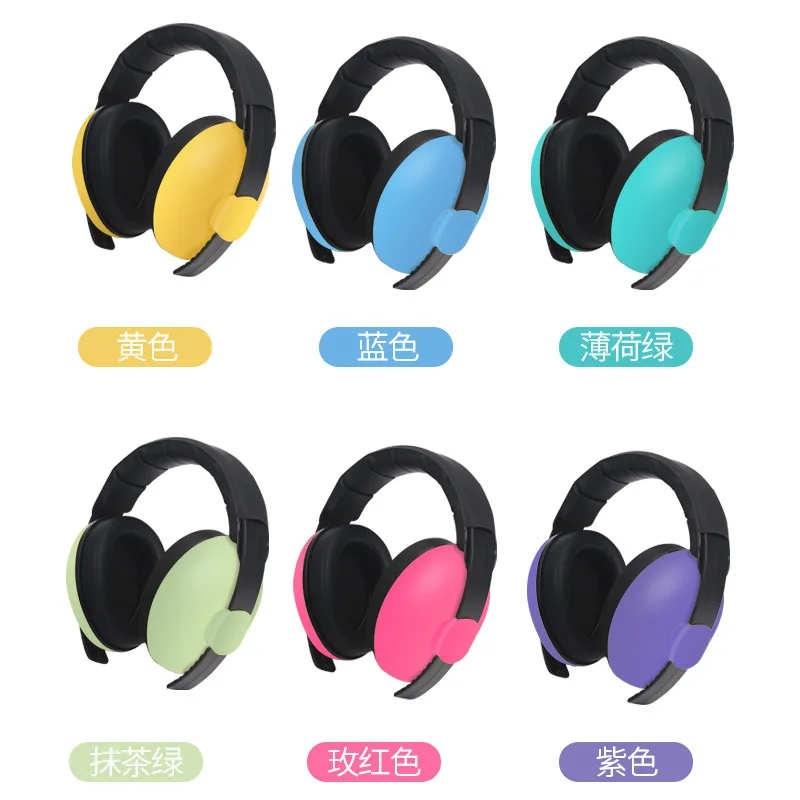 1pcs Baby Ears Protector for Sleeping Anti Noise Safety Earmuffs Hearing Protection for Toddler Infant Kids Headphones Ear Muffs