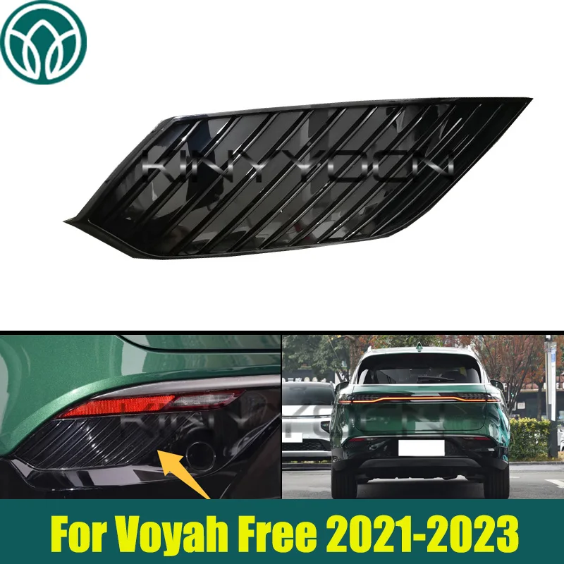 

Rear Bumper Fog Lamp Lower Panel Cover For Voyah Free 2021 2022 2023 Rear Bumper Lower Cover Replacement