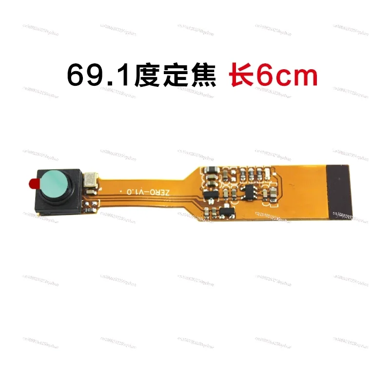 5 Million Pixel Csi… - image