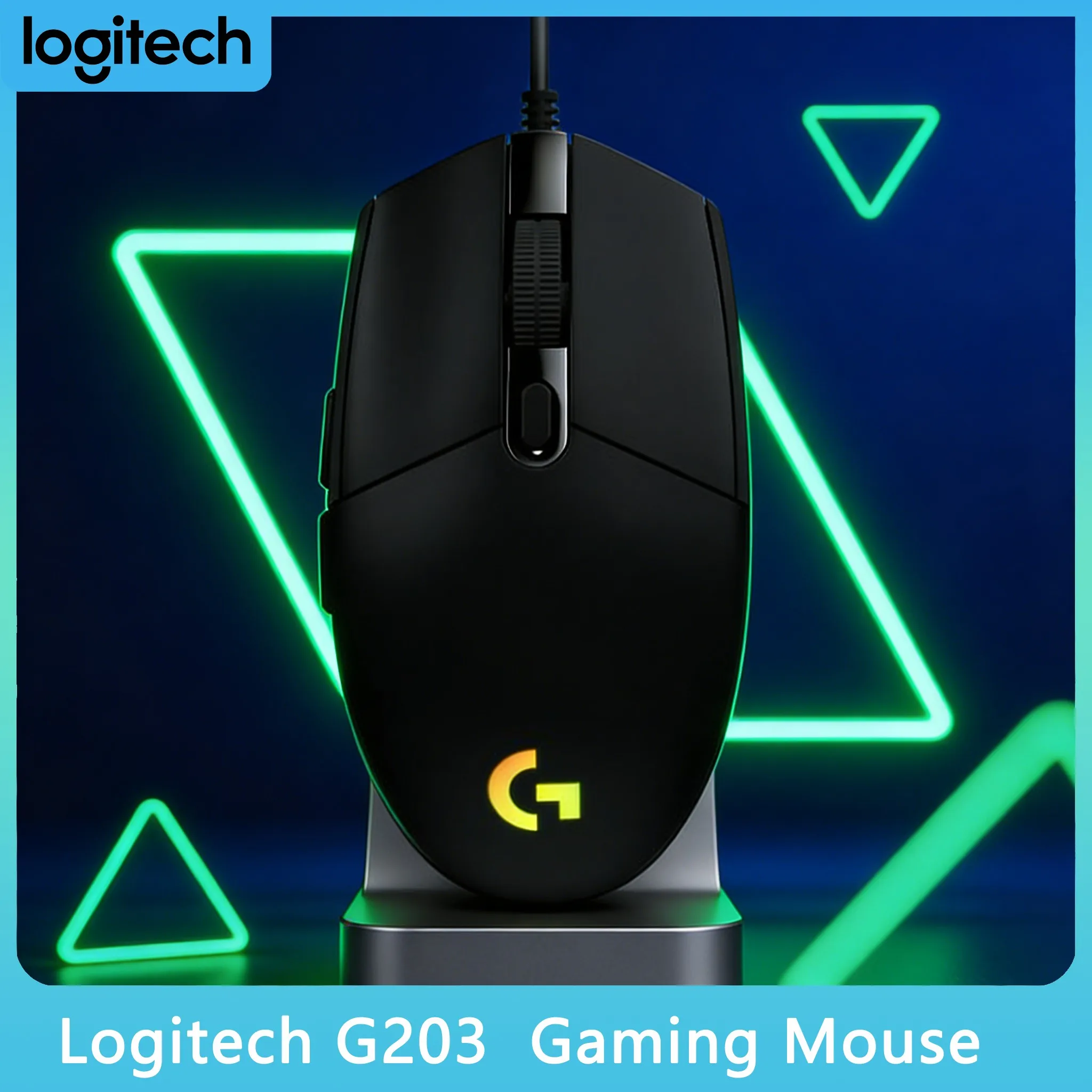 

Игровая мышь Logitech G203 с временем отклика 1 мс для быстрых реакций