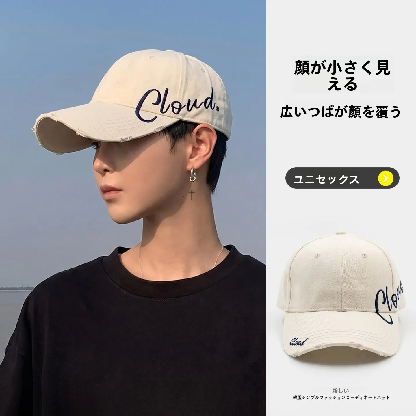 men's-summer-breathable-baseball-cap-adjustable-large-head-circumference-duckbill-hat-stylish-trendy-polyester-fiber-sunshade