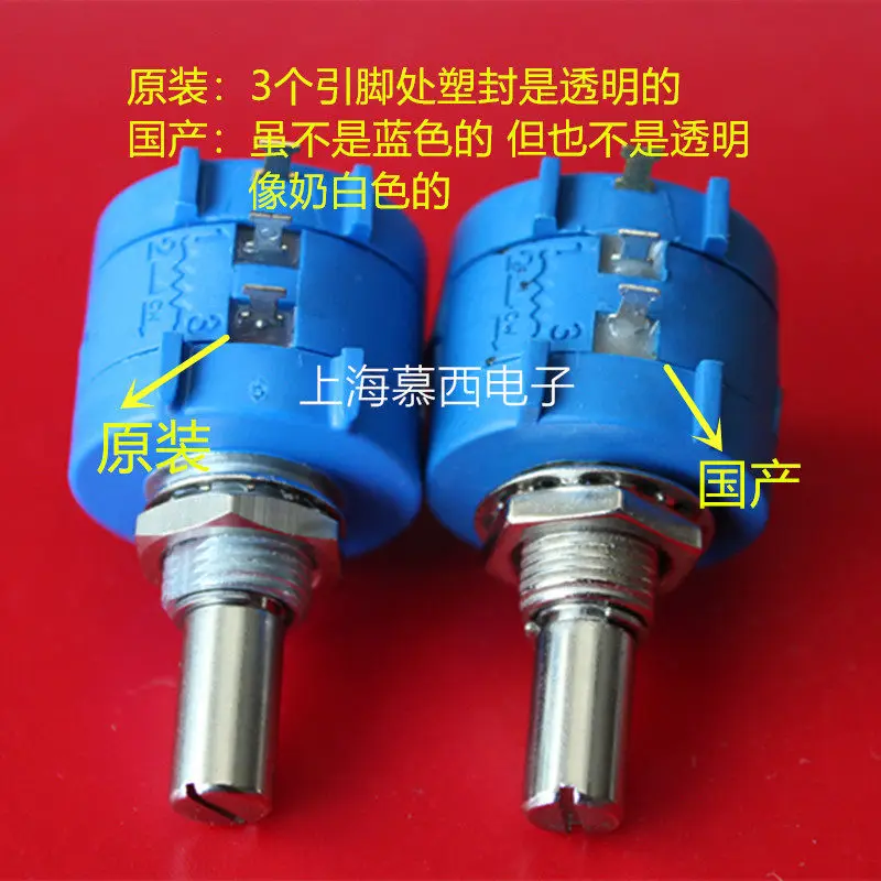 3590S-2 with scale knob, American BOURNS precision multi-turn 10-turn potentiometer