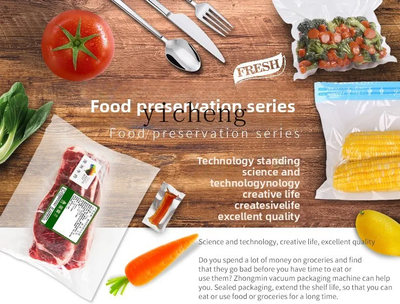 ZZ ダブルチャンバー溝真空機大型商業真空食品包装機月餅煮込み