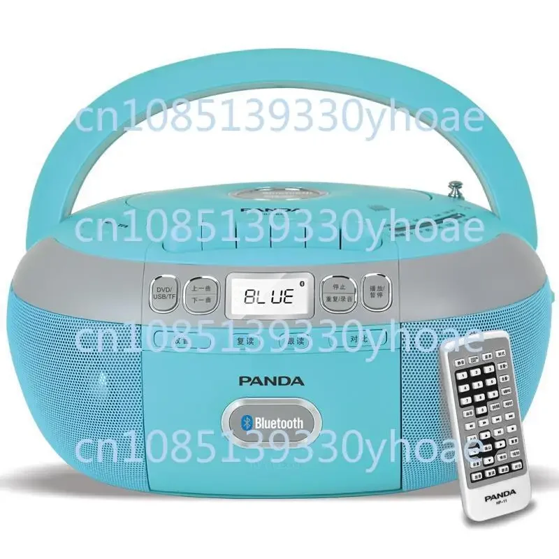 Voice Recorder CD Player Bluetooth English Mp3 Recorder U Disk TF Card Antenatal Training Device