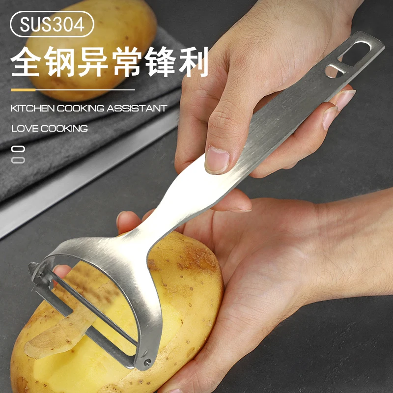 The product can be customized. Peeling knife, scraping knife, kitchen multifunctional household potatoes, apples, peele