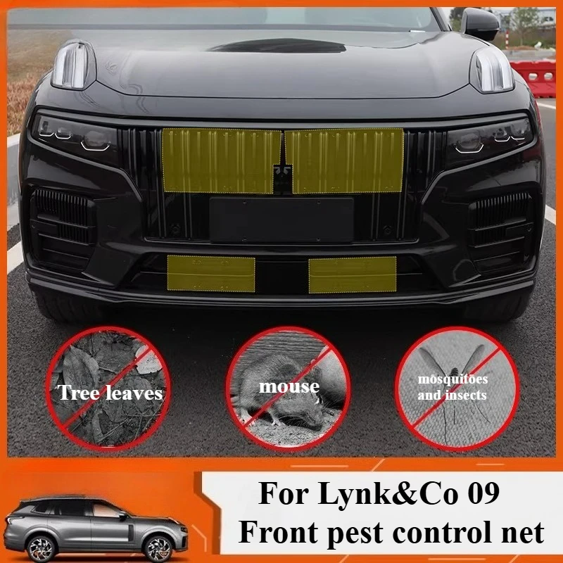For Lynk&Co 09 front insect screen front air conditioning water tank rodent screen grille protective cover exterior accessories