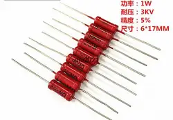 1W 1M 2M 5M 10M 20M 50M 100M 200M 500M 1G Ohm 3KV High Voltage Bar Glass Glaze Film Resistor Red 6X17MM