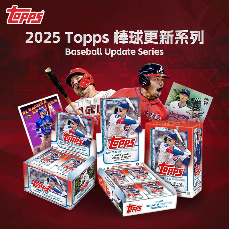 

Коллекция карточек Topps 2025 MLB Stars Rookie: обновленная коробка знаменитой серии с автографом Opportunity + контрольный список лидеров