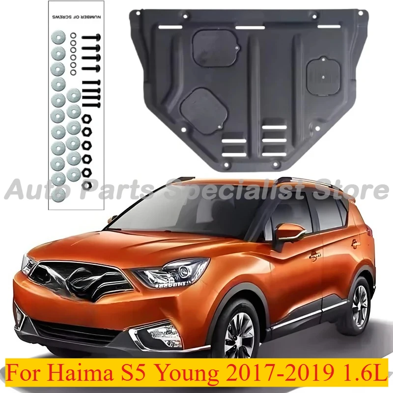 

High Quality Under Engine Guard Splash Shield Mud Fender Cover Plate For Haima S5 Young 2017-2019 1.6L Car Black