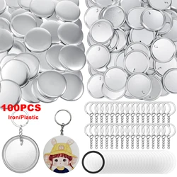 44mm/58mm Metal Button Supplies 100sets Blank Material Badge Keychain Parts Plastic / Metal Base for Press Making Machine Crafts