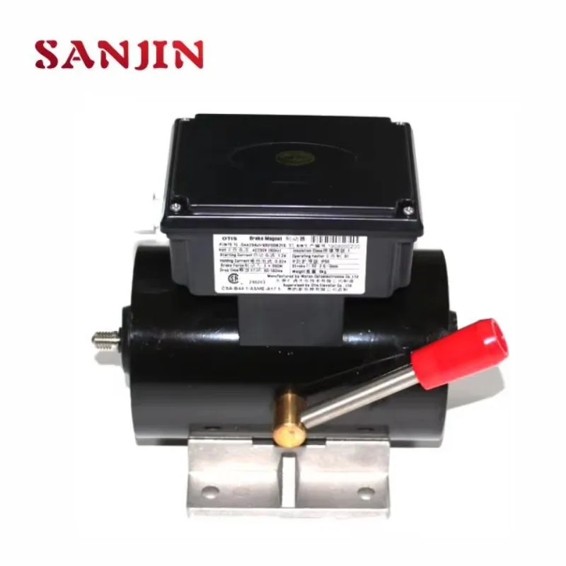 Escalator Parts Escalator Brake DAA234J1 GSD100K2FS DAA234J1-600 GSD100K3FS