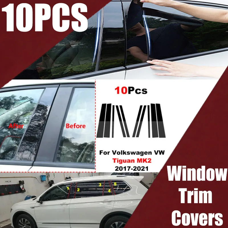 

Suitable for Volkswagen Tiguan 10-2017 modified window trim strips bright black door frame center pillar sticker
