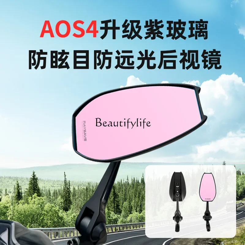 Rétroviseur AOS4 n ° 9 pour véhicule électrique, modification lumière bleue