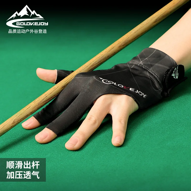 Billiards Three Finger Gloves Breathable Anti Skid Glove Snooker Billiard Cue Glove Embroidery Gloves For Unisex 5 Colors 1Pcs