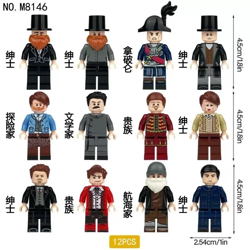 Antike römische Mittelalterritter, Bausteine, Figuren, Spielzeuge, Minifiguren, humanoide Puppen, Spielzeuge, Geburtstagsgeschenke. – Detail 32