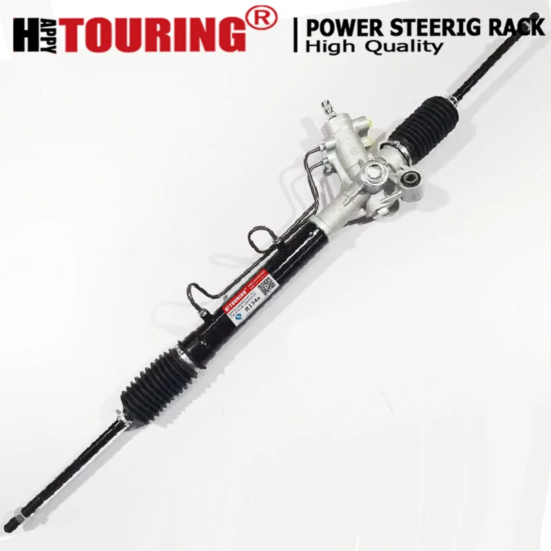 Power Steering Rack…