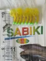Hook Size 11