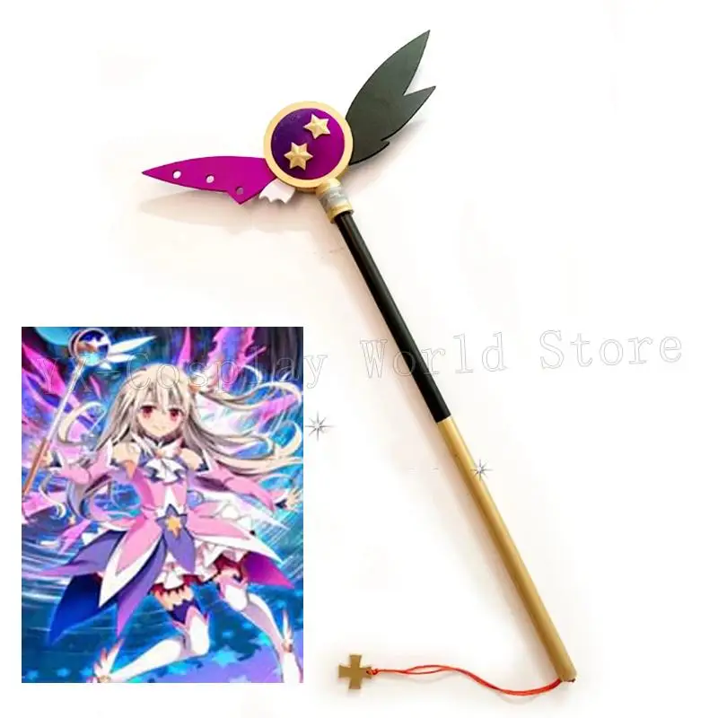 

65CM Fate Grand Order Illyasviel Von Einzbern Magic Wand Cosplay Replica Prop Halloween Xmas Costume Accessories Anime Shows