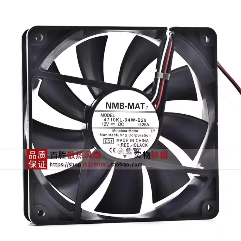 Original 4710KL-04W-B29 120 * 120 * 25MM 12CM 12V 0.25A three wire speed measuring case cooling fan