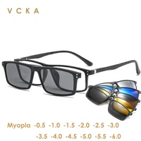 VCKA-gafas de sol magnéticas para miopía para hombre y mujer, lentes con Clip polarizado 5 en 1, lentes cuadradas ultraligeras con visión nocturna, 0,5 TO -10
