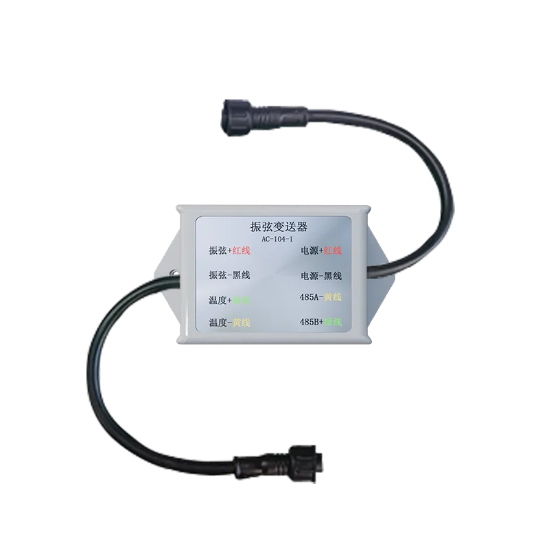 AC104-1A One-Channel Vibrating Wire Transmitter MAX485 Industrial Communication Modbus Integration Structural Health Monitoring