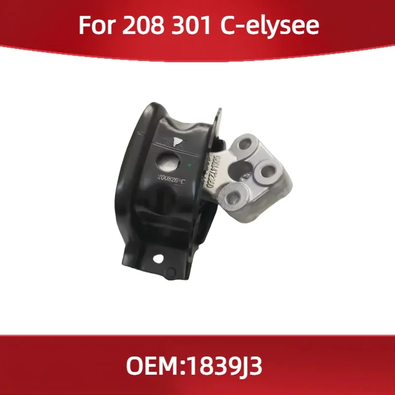 

1839J3 For Peugeot 208 Mercosur 301 Citroen C-elysee Engine bracket