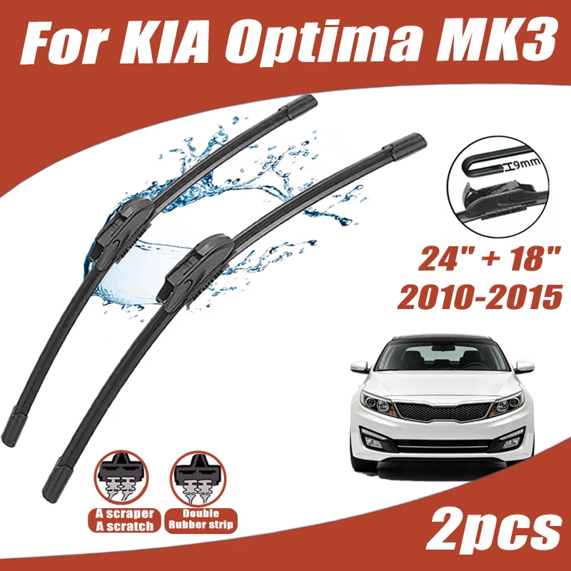 2Pcs 24"+18" Front Windshield Wiper Blades For KIA Optima MK3 2010-2015 2011 2012 2013 2014 Quiet Durable Windscreen Wipers