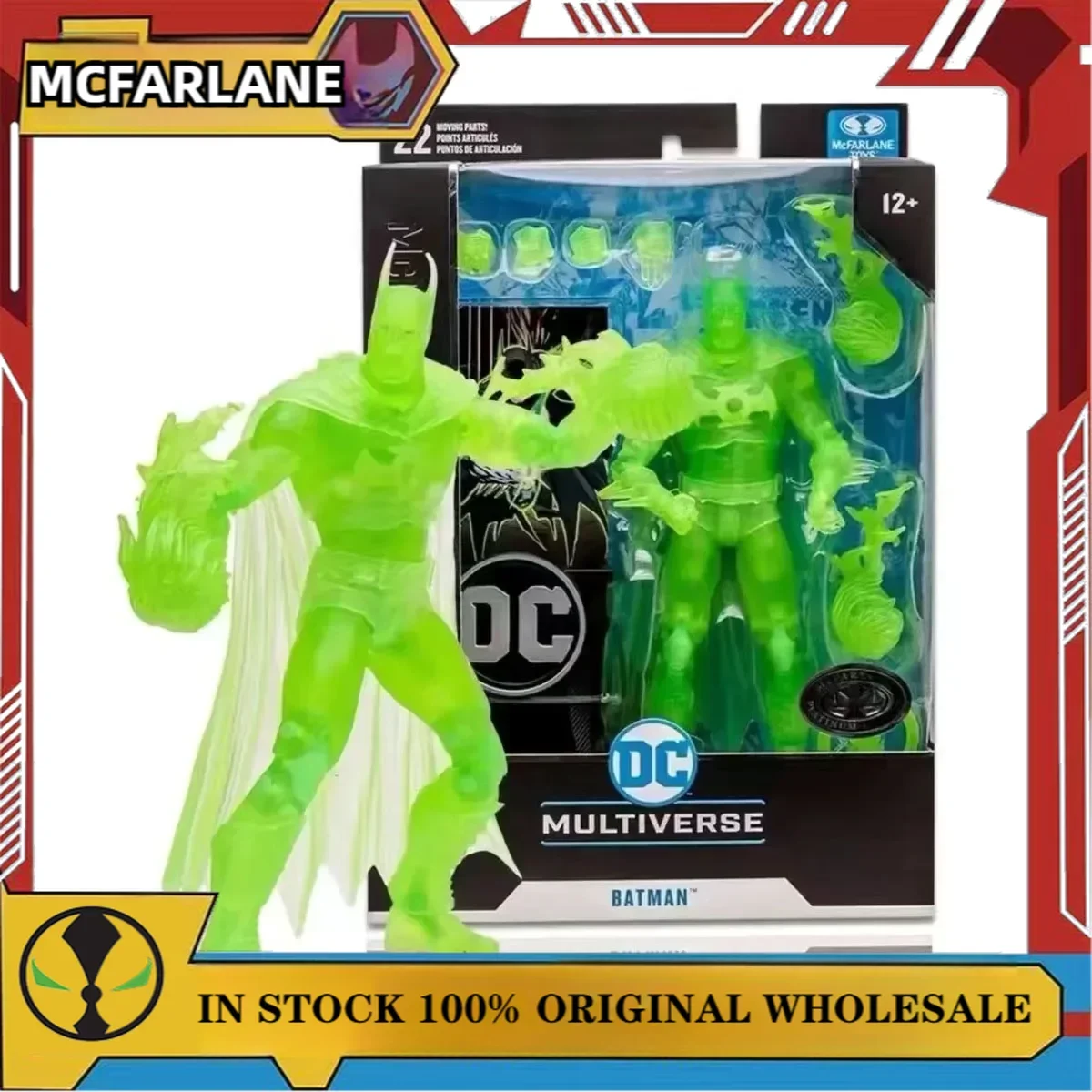 Wholesale McFarlane 7 inches  DC Multiverse Batman：Green Lantern Variant version Action Figure Toys Collection Model Ornament