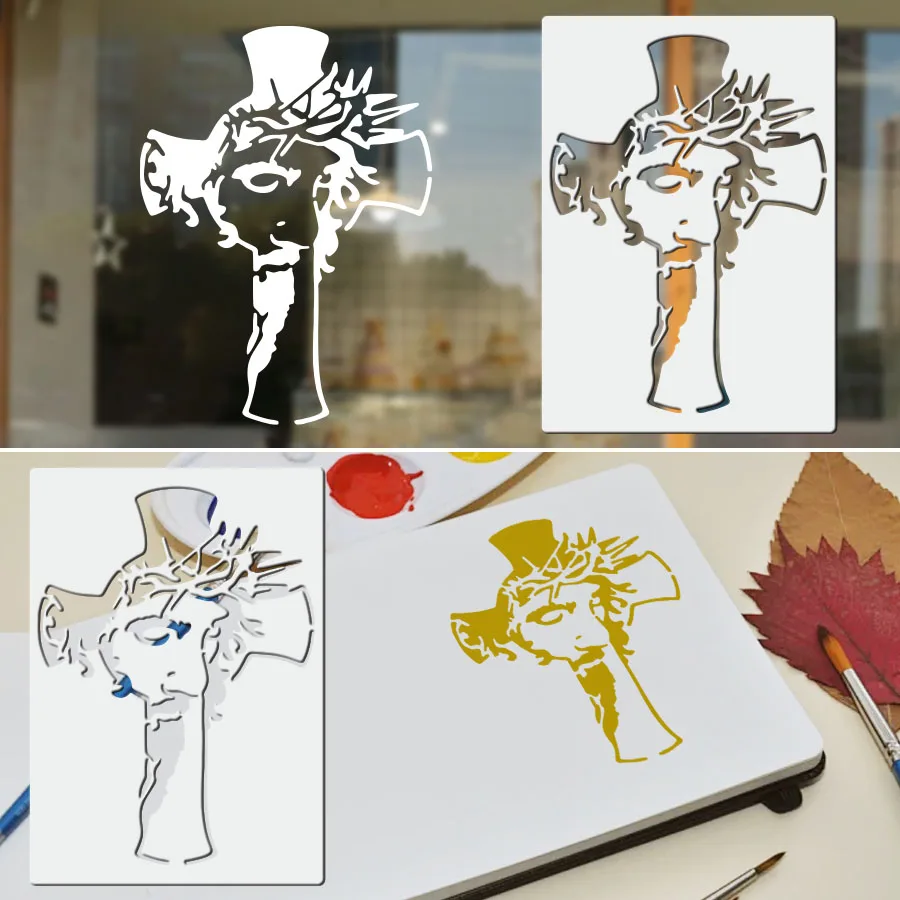 1pc 예수 십자가 그림 템플릿 예술적 디자인 기독교 기호 공예 용품