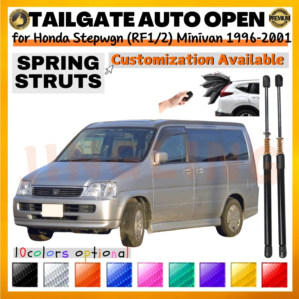 

Qty(2) Стойки багажника с пружиной для Honda Stepwgn (RF1/2) Minivan 1996-2001 гг., задняя дверь багажника, подъемник багажника, опоры амортизаторов