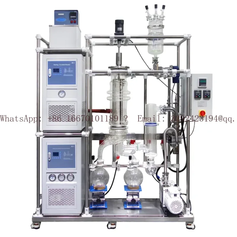 Electric High-Efficiency Short Path Molecular Distiller for Herb Essential Oil Steam Home & Garden DIY Essential Oil Extraction