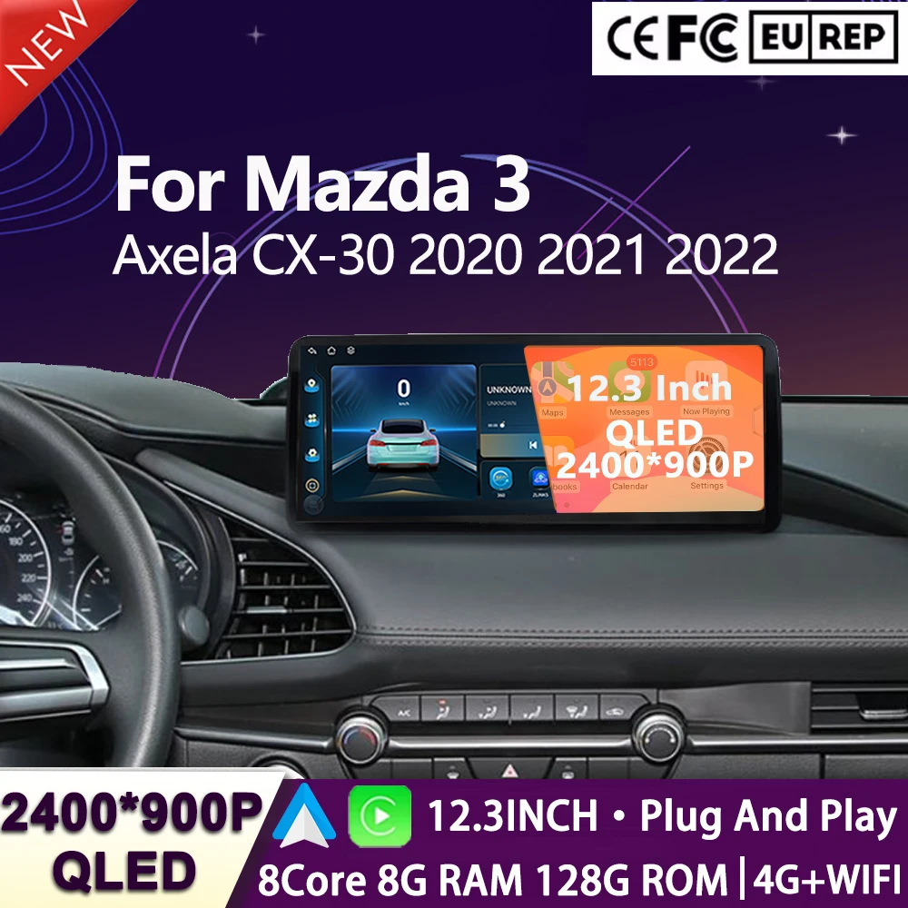 Android Multimedia … - image