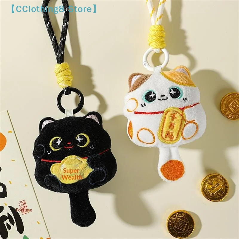 1/2 adet şanslı kedi maskot pe - Party Games New Year incelemesi ve fiyatı