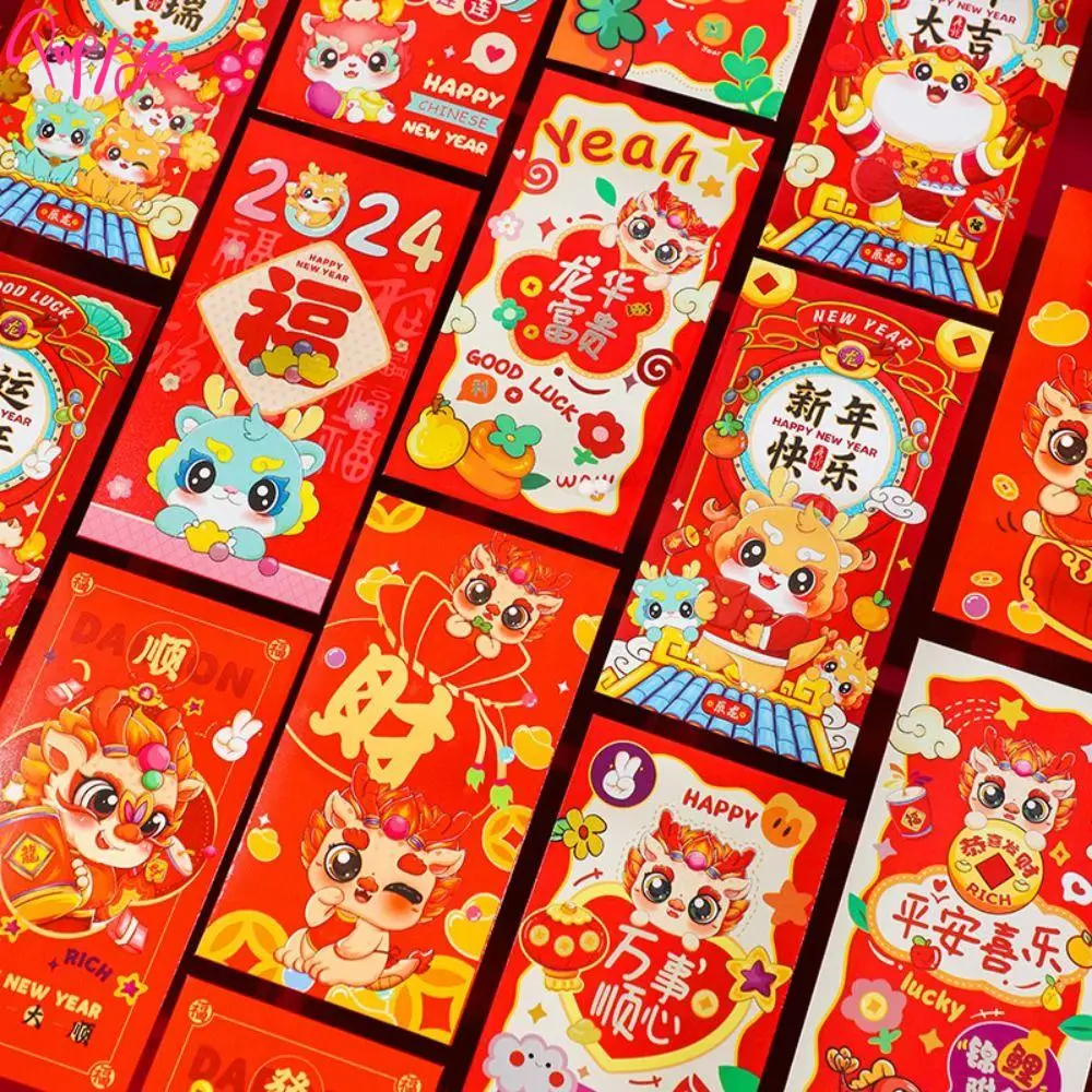 6Pcs/set Universal Dragon Year Red Envelope Cartoon Cute New Year Red Packet High-end Hot Stamping Cartoon Envelope Bag