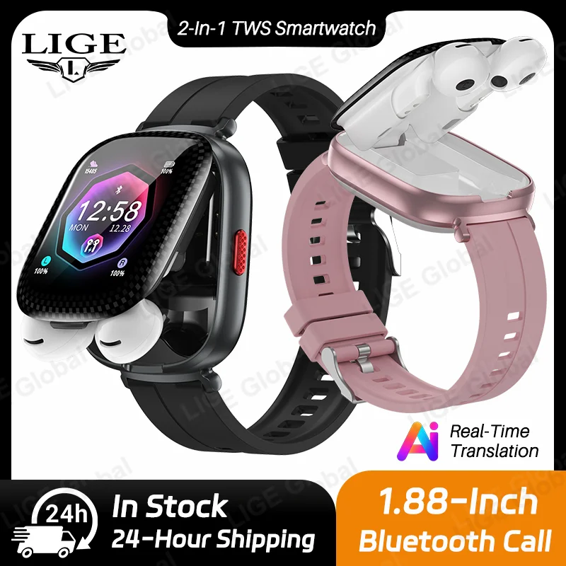 LIGE 2 In 1 TWS Headset Smart Watch AI Real-time Translation 1.88
