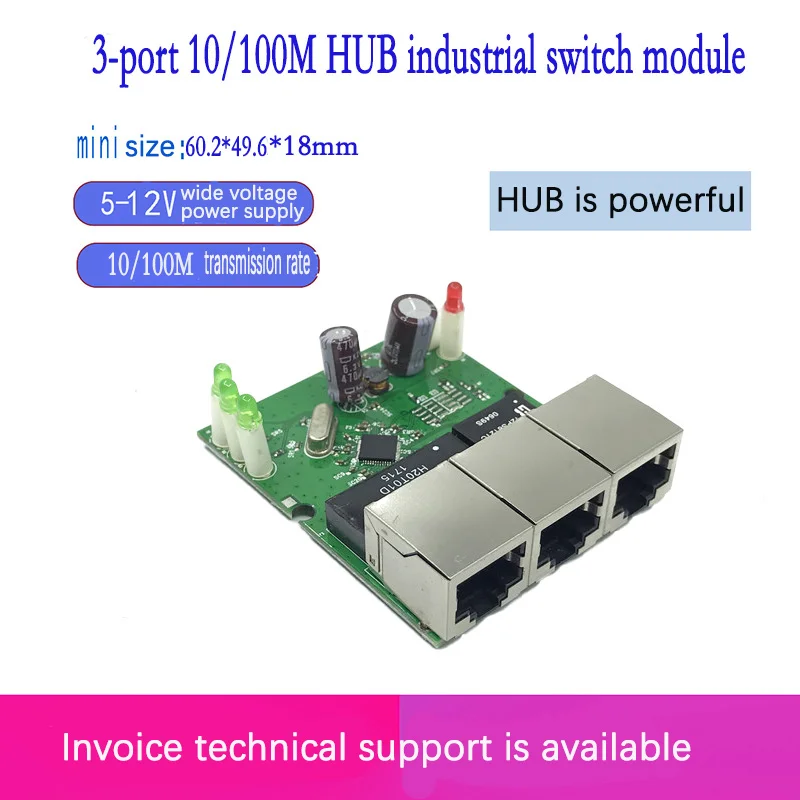 

Fast switch mini 3 port ethernet switch 10 / 100mbps rj45 network switch hub pcb module board for system integration module