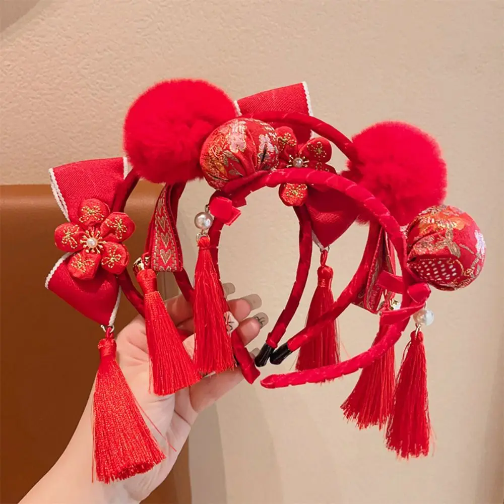 Fuwa Chinese New Ye…