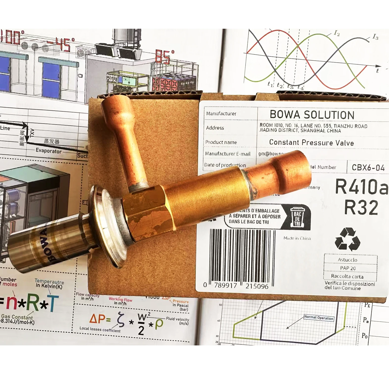 يتم تعديل صمام تجاوز الغاز الساخن CBX6-04 في فتح ضغط المخرج المحدد مسبقًا أثناء تقييد التدفق على نظام أعلى #2