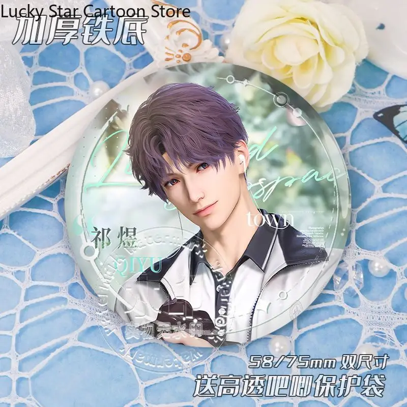 러브 앤 딥스페이스 유니폼 시리즈 레이저 배지 브로치 핀 자비에르 자인 라파엘 실러스 칼렙 코스프레 생일 할로윈 선물 게임