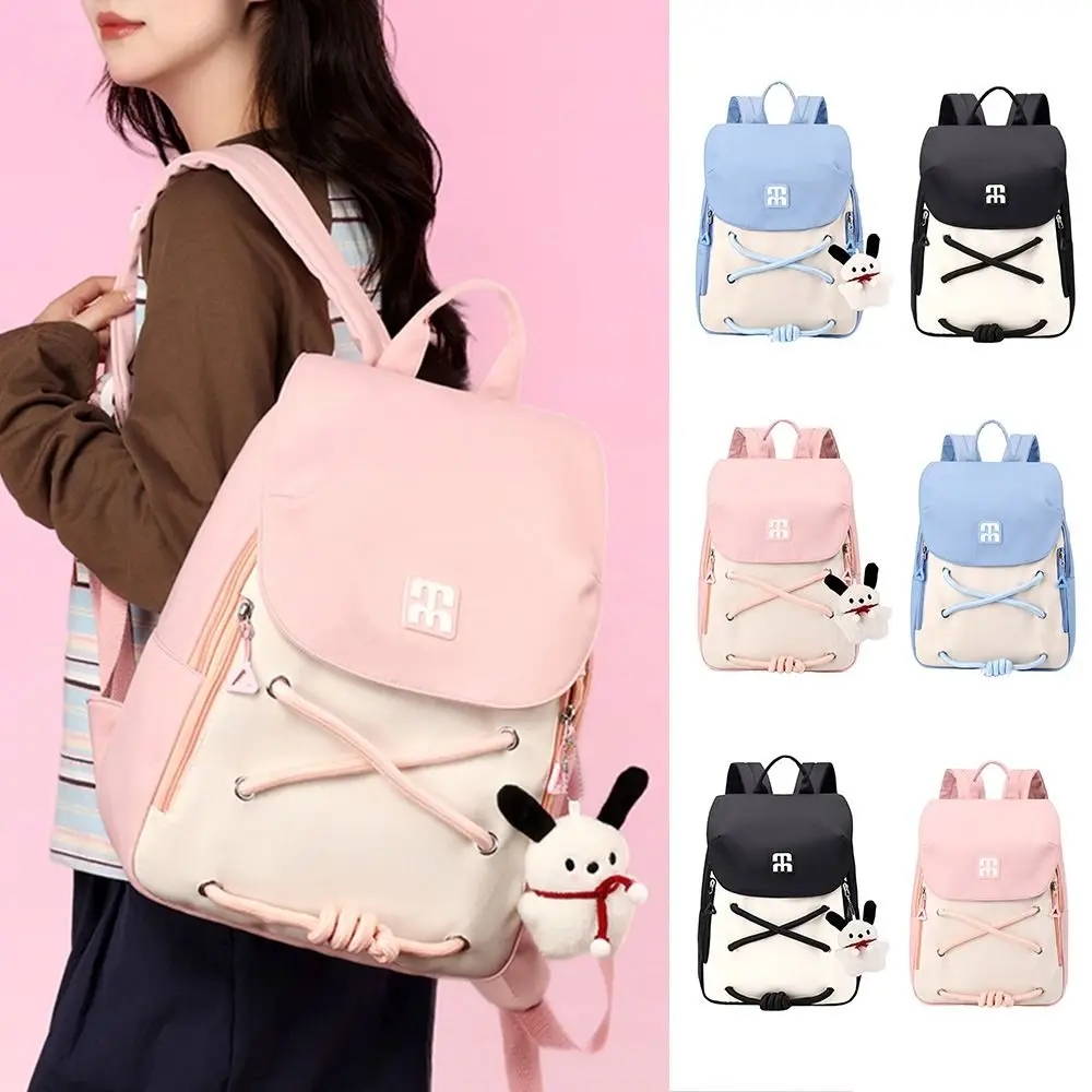

Fashion Large Capacity Backpack Breathable Multifunction Book Bag Casual Cute School Rucksack School