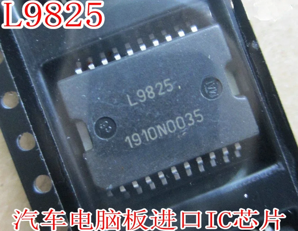 10pcs L9741 L9825 L9950XP L9790 L9104PD L9651 L9826 L6234D L9935 L9349 L9823 L99PM62GXP 자동 IC