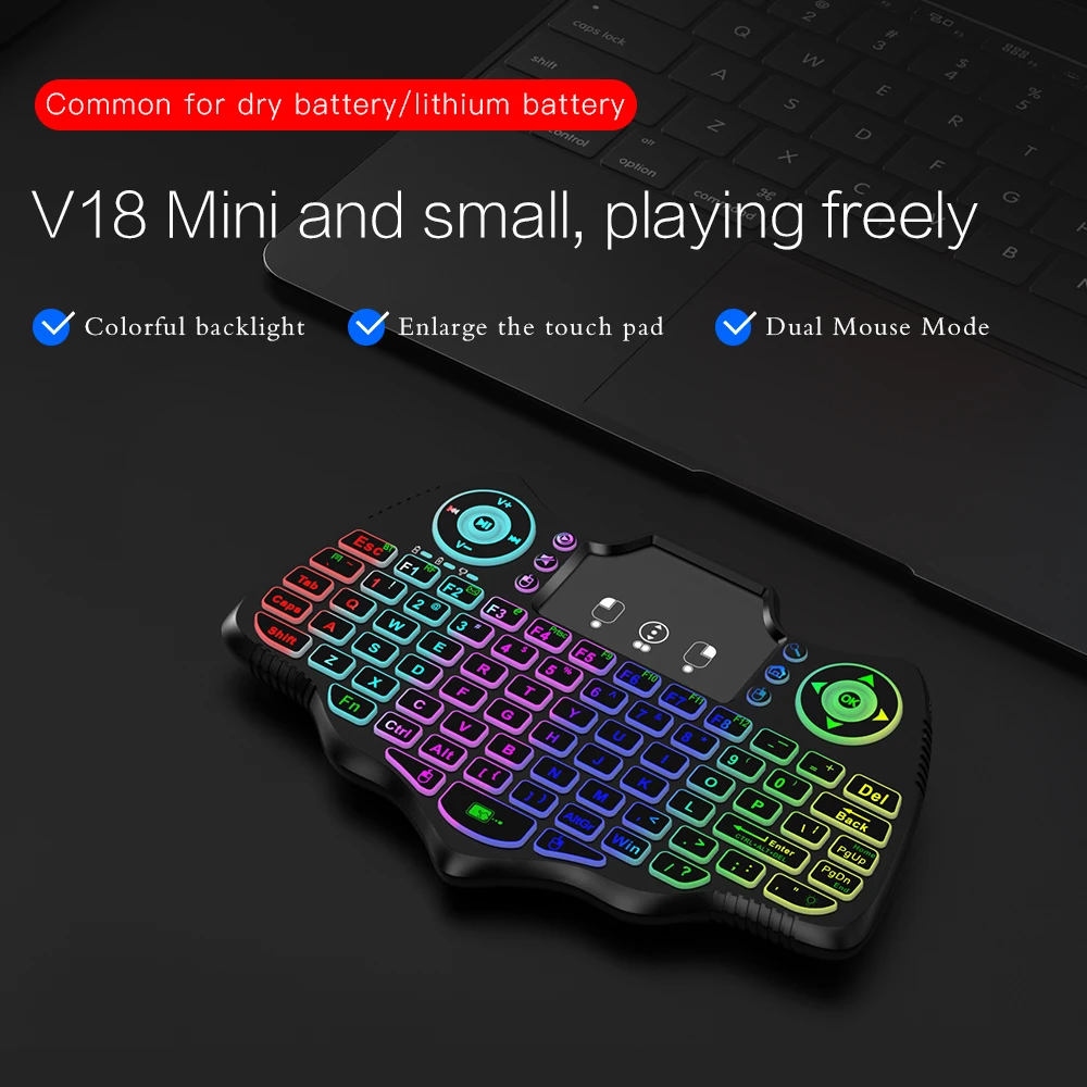 V18 Mini Wireless Keyboard Bat 2.4G BT Touch 7 Color Backlit French Spanish Russian Air Mouse Keyboard Gift for Android TV Box