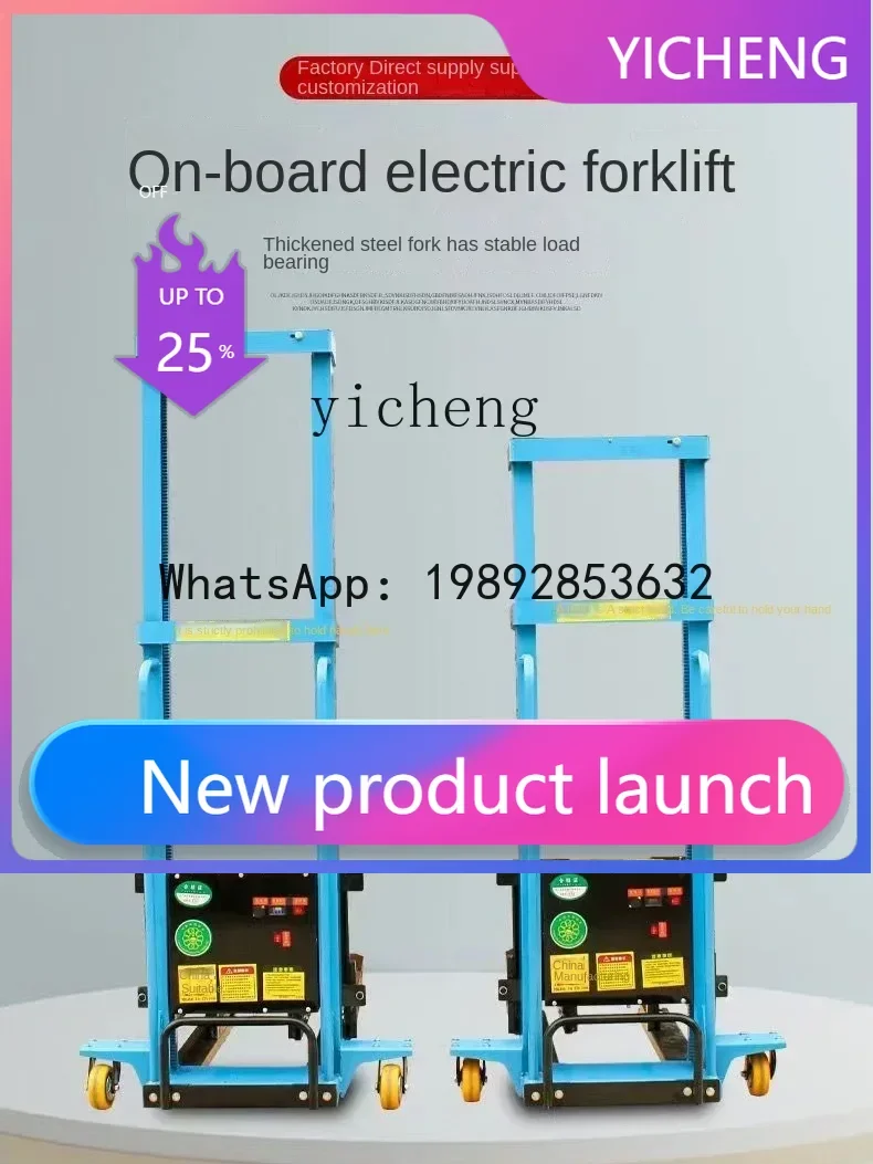 

X8 Portable Electric Forklift Automatic Lifting Self Climbing Stacker