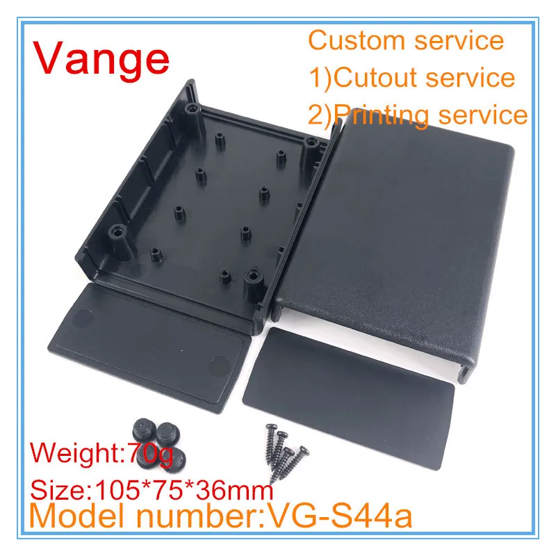 Vange Wifi Junction… - image