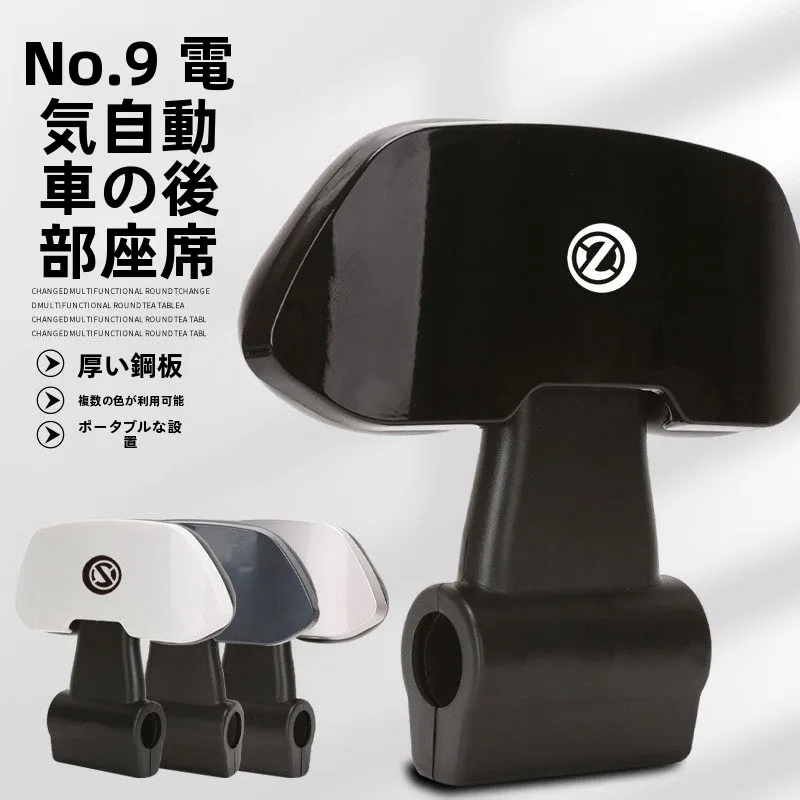 Acessório Universal para Encosto de Veículo, Almofada para Carro Modelo Nine M85C, N70C, N370C, N385C, 95C, Z Mix, Peças Automotivas
