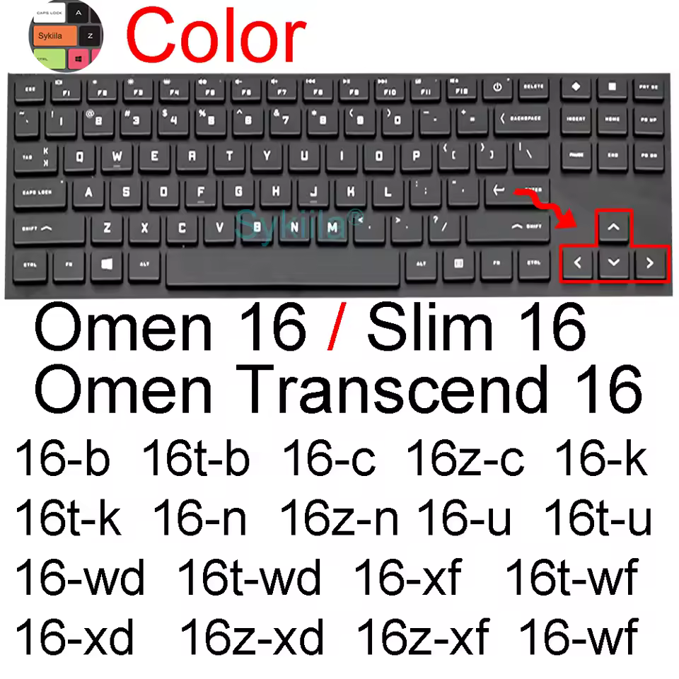 HP 키보드 커버 2