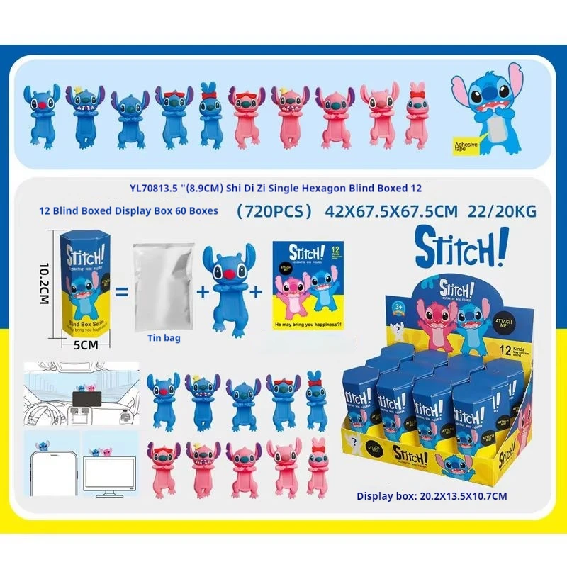 Hot Sales Stitch Ku Sonny Angel Mystery Box Blind Box Unpacking Party Surprise Anime Figures Christmas Model Doll Birthday Gift