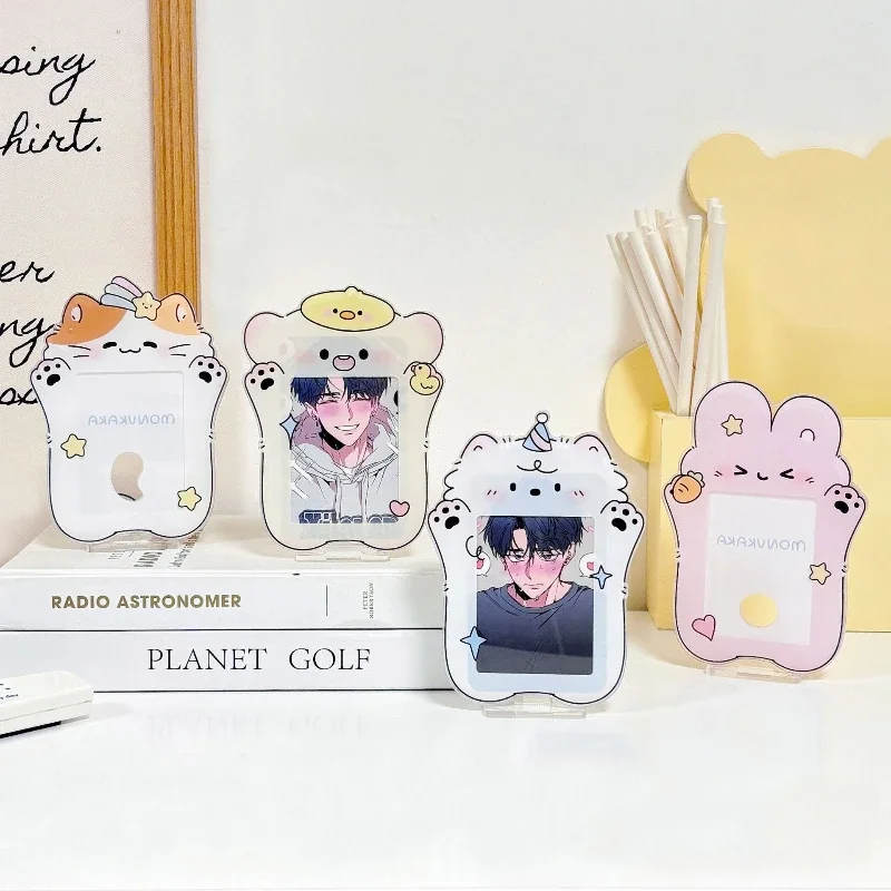 Original Design Cute Animal Photocard Frame 3 Inch Kpop Idol Card Polaroid Display Stand Cartoon Anime Card Holder Desktop Decor